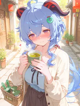 Profile image of 甘雨