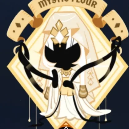 미스틱플라워
