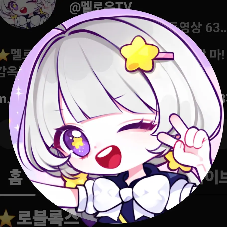 FestalOb의 실험체