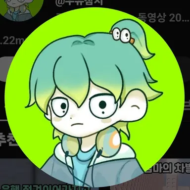 Profile image of 우참