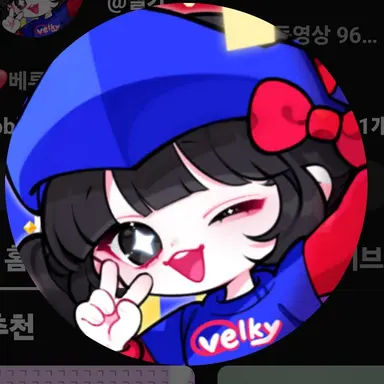 Profile image of 벨키