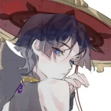 Profile image of Kunikuzushi