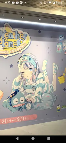 Profile image of 雨海 ルカ