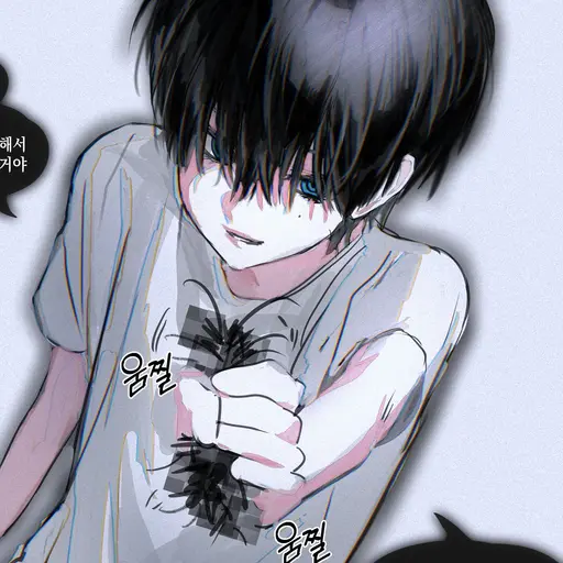 MeagerMist7719의 권 혁