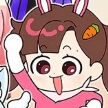아름