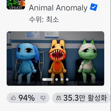 Profile image of 변칙성