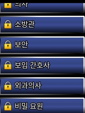 아려랑 대표 이미지