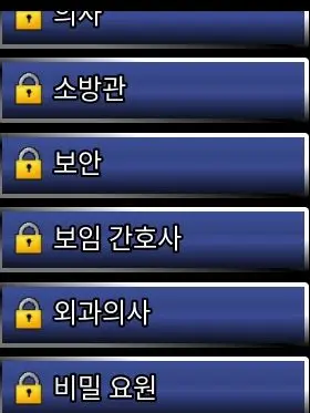 LovingPen4407의 아려랑