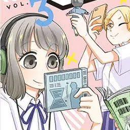 Profile image of つぼみ