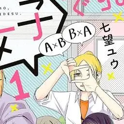 Profile image of みゆき