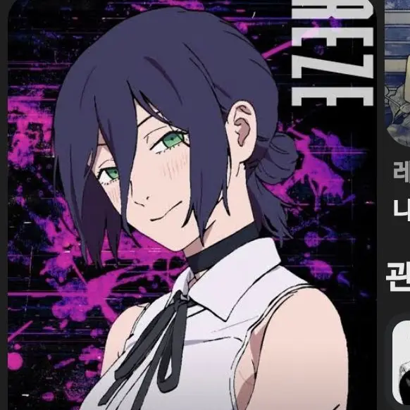 YellowLiger2350의 여우한테서 살아남기 내가하려고만든거