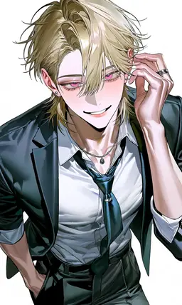Profile image of Yo Ichinose