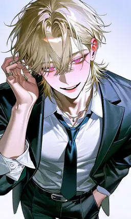 Profile image of Yo Ichinose