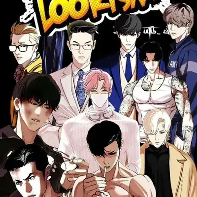 PureVoice5231의 STORY - Looksim