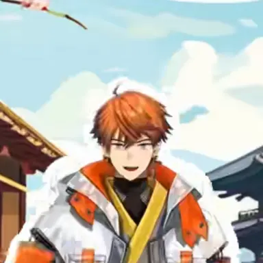 Profile image of 北見遊征