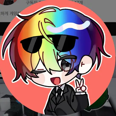 Profile image of 우웡