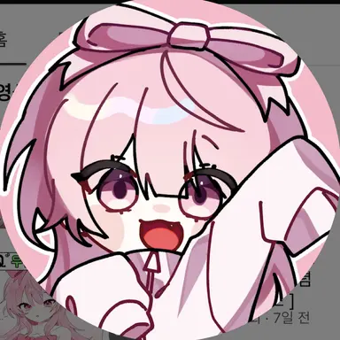 Profile image of 네즈