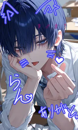 Profile image of ラン