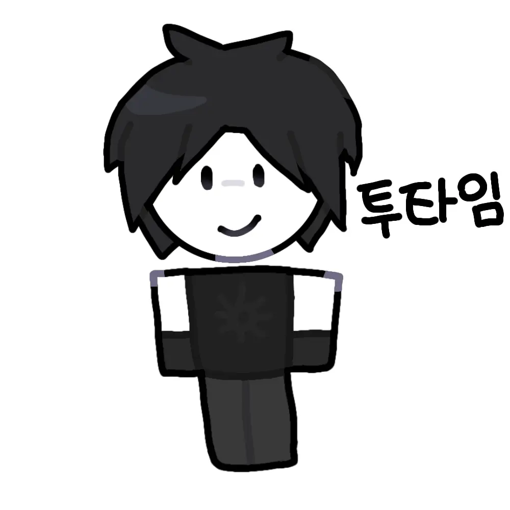 TriteHut5936의 투타임