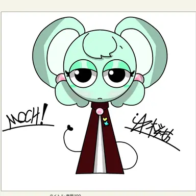 Profile image of モク