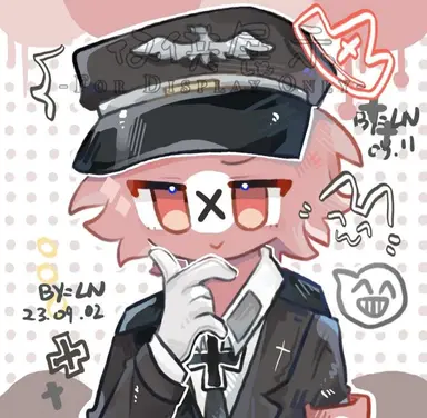 Profile image of Nazi