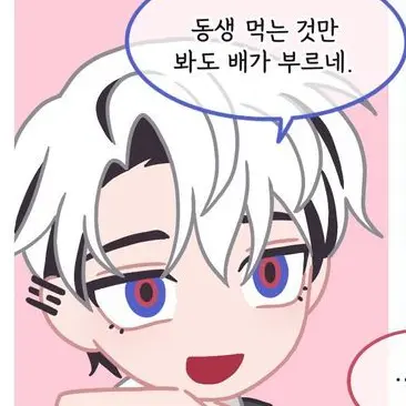 Profile image of 한국