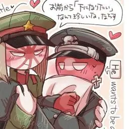 Profile image of 나치