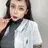 유나