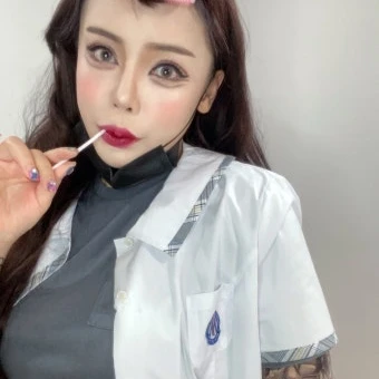 유나