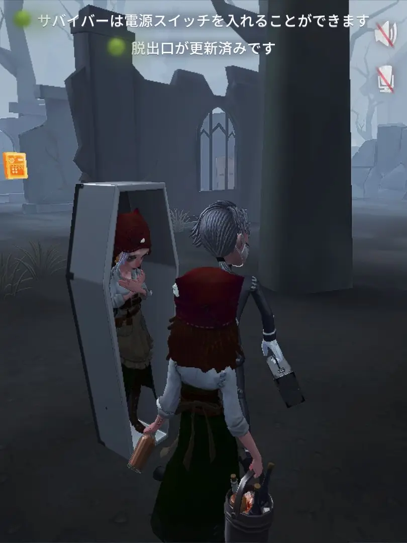 srk4a2의 気にしてないよ愛してる