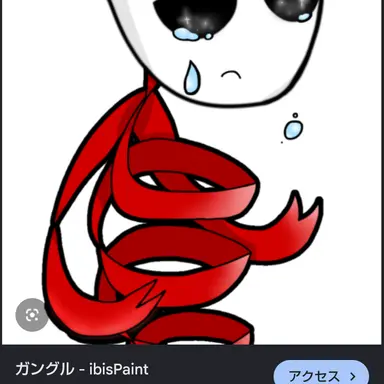 Profile image of ガングル