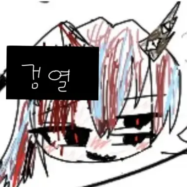 Profile image of 세인트