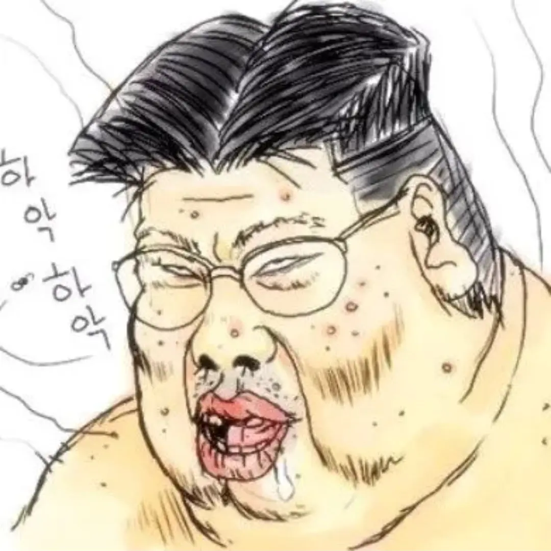 ActiveCodec7023의 찐따새끼가 망상떰