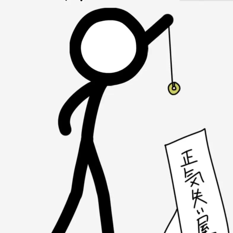 WornBleed9274의 棒人間が催眠術をかけてきた！