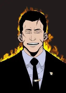 Profile image of Go Gunhee