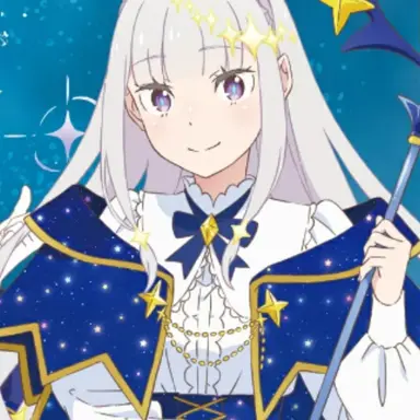 Profile image of エミリア