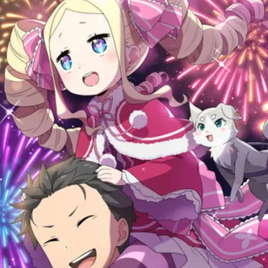 Profile image of ベアトリス