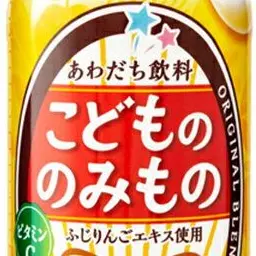 Profile image of モブ２号