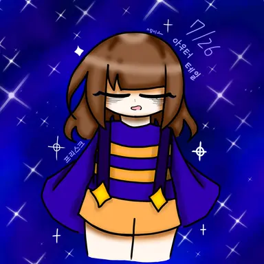 Profile image of 프리스크