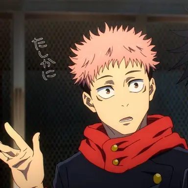 Profile image of 이타도리 유지