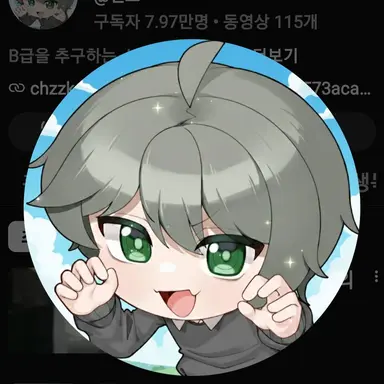 Profile image of 핸드