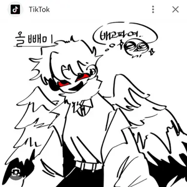 Profile image of 올빼미