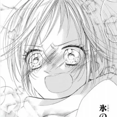 Profile image of 岩川 菜乃