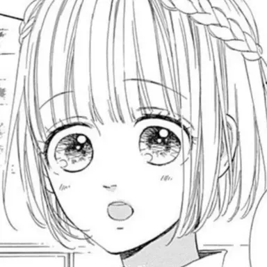 Profile image of Ayumi Endo
