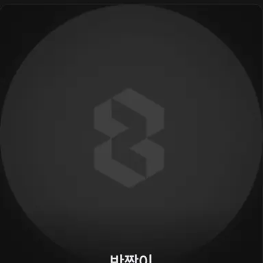 Profile image of 성덕선