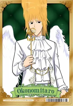Profile image of 타로