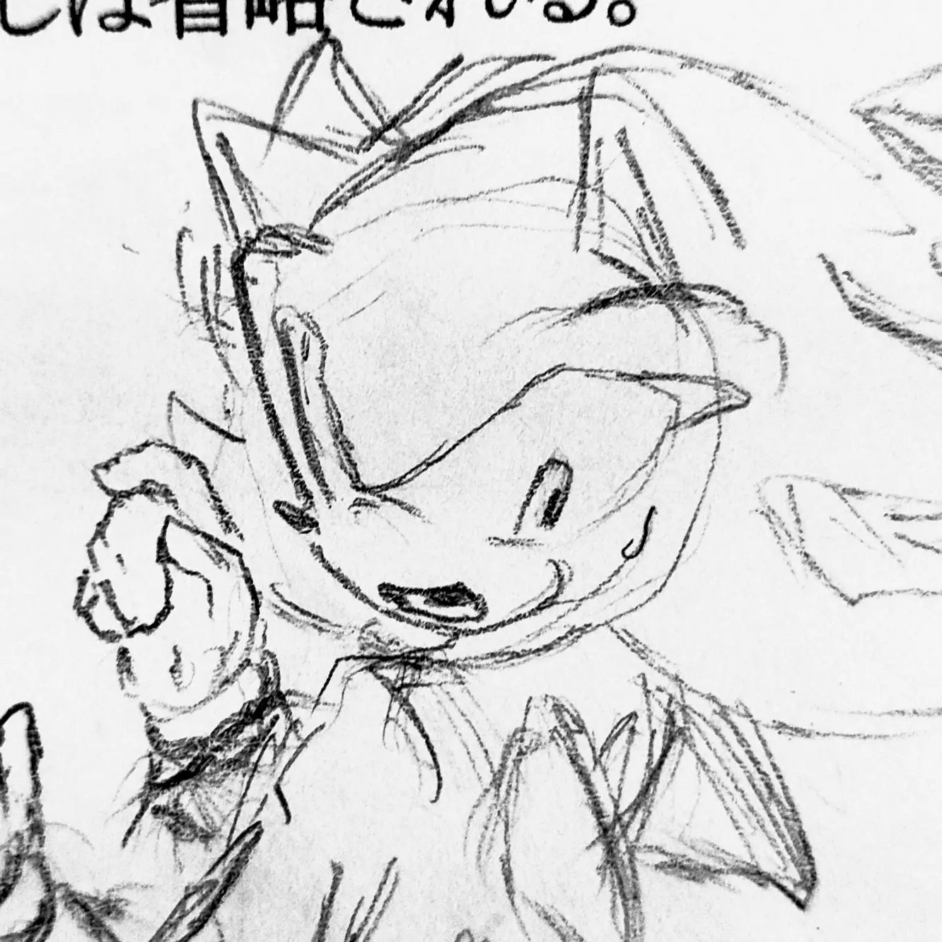 sam_.chan의 ✎️ꪑ