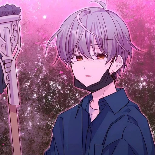 백유건