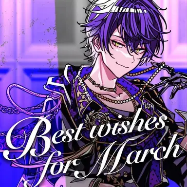 Profile image of いるま