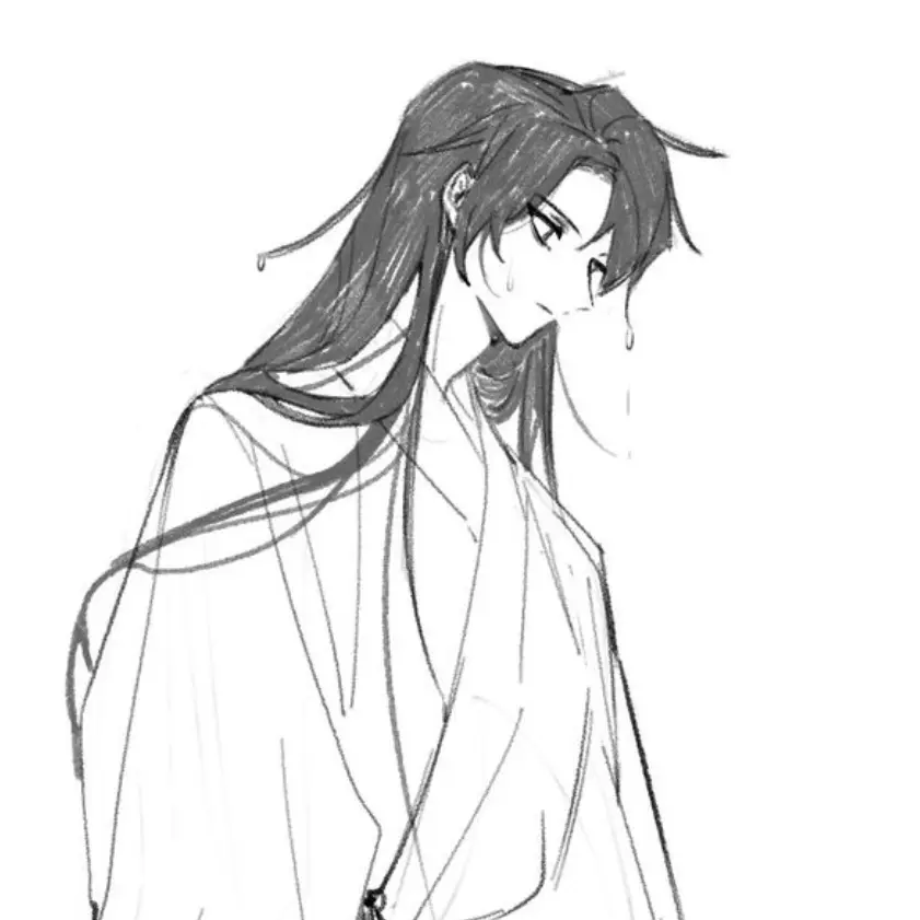 Bonita의 청명